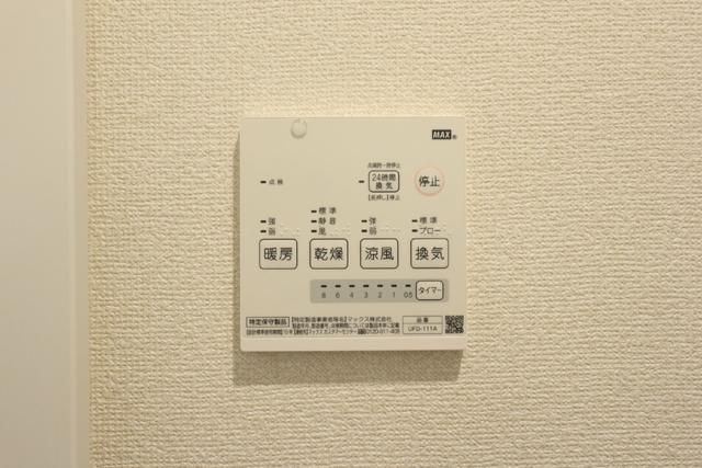 アリロッセ赤羽の設備