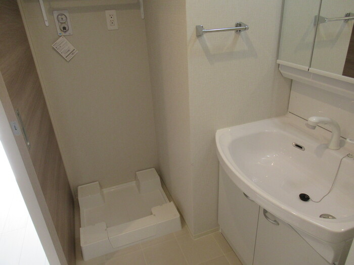 AGREVEの独立洗面台