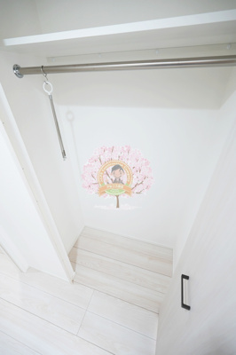 【設備】 | ジェノヴィア西横浜