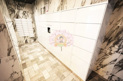 【その他】 | ジェノヴィア西横浜