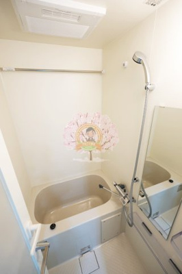 【浴室】 | ジェノヴィア西横浜