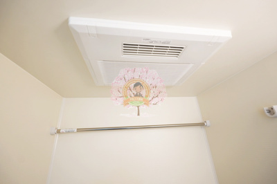 【設備】 | ジェノヴィア西横浜