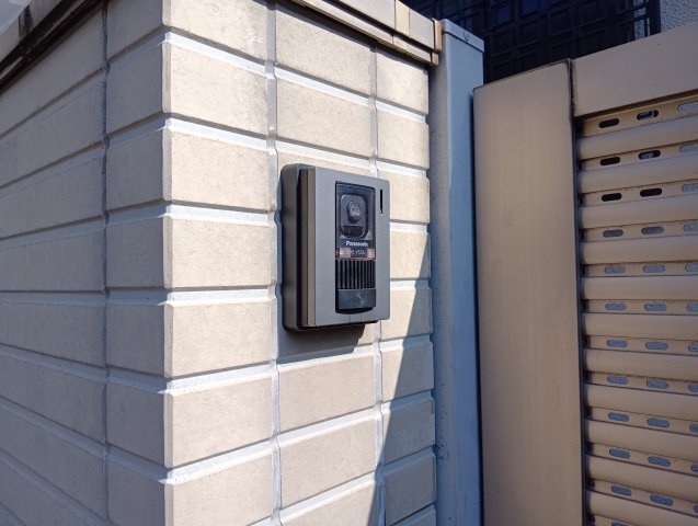 【セキュリティ】