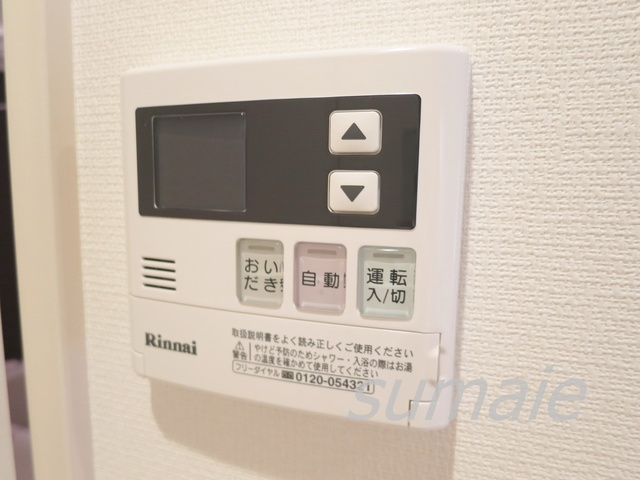 リブリ・アヴニール・ドレの設備