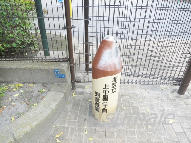 リブリ・アヴニール・ドレのその他|近隣　公園です☆