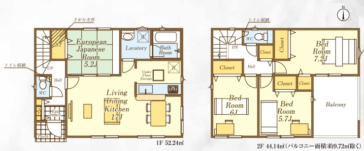 狭山市柏原第14　全1棟　新築戸建　クレイドルガーデン