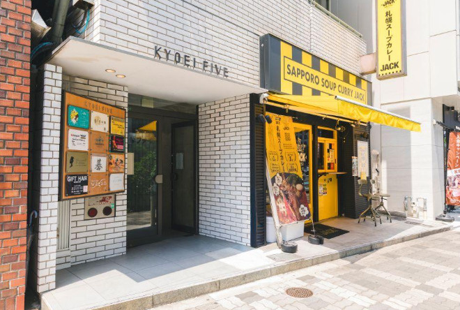 大阪市北区中津１丁目の店舗事務所の外観パース