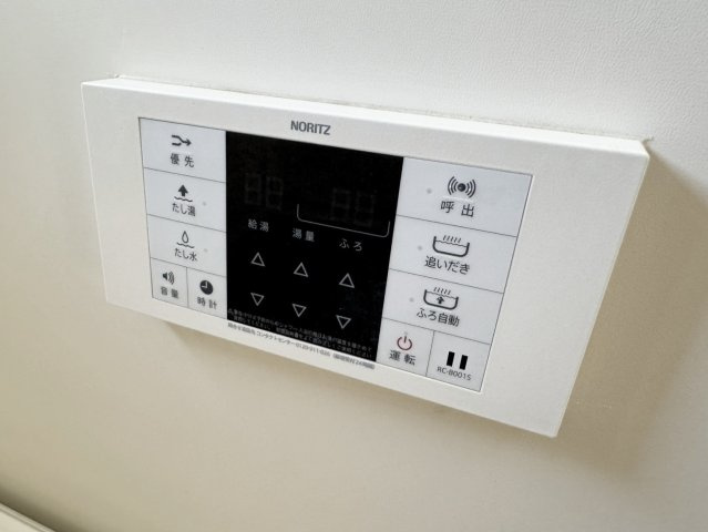 ドミールエム　弐番館の設備|追い炊き機能☆彡