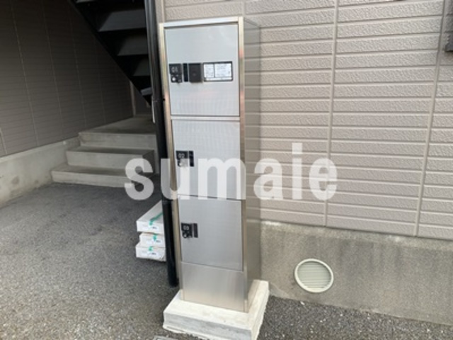 ドミールエム　弐番館のその他共用部分|宅配ボックス