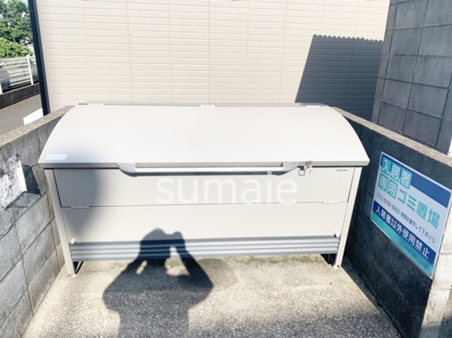 ドミールエム　弐番館のその他共用部分|敷地内ゴミ置き場です！