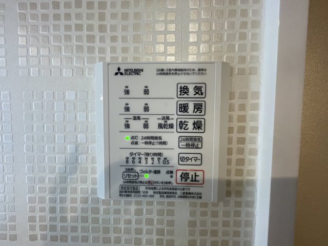 プレミスト新八代の内装