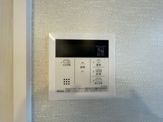 プレミスト新八代の内装