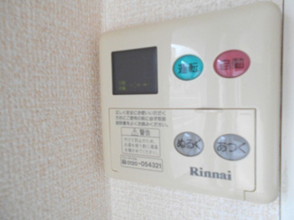 【設備】 | ヴァンベール冨士