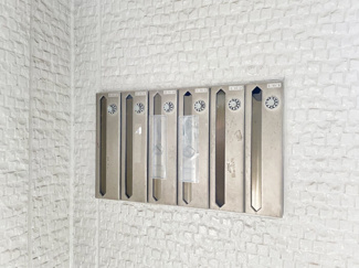 【その他】 | ヴァンベール冨士