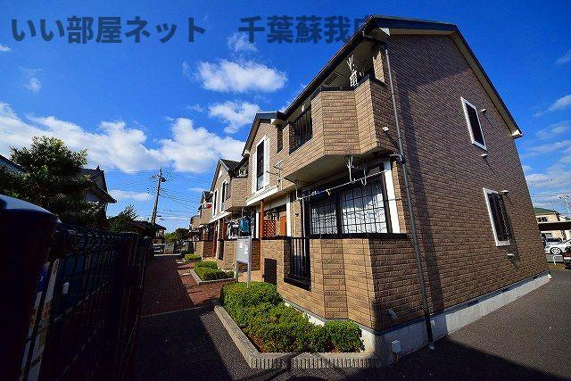 リバティサイトウⅡ