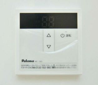 カーサビアンカ高松(カーサビアンカタカマツ）の設備