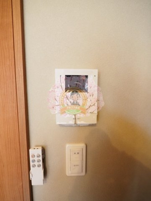 【セキュリティ】 | アルブル港南中央 | 同一仕様