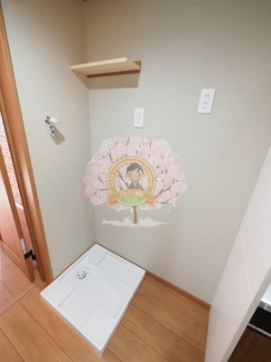 【設備】 | アルブル港南中央 | 同一仕様