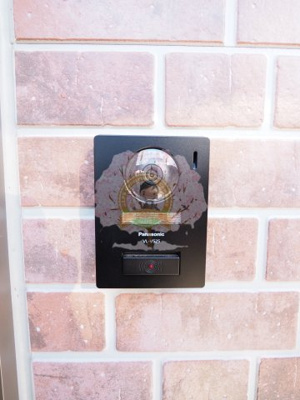 【駐車場】 | アルブル港南中央