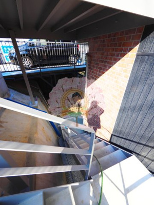 【その他共用部分】 | アルブル港南中央