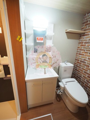 【洗面所】 | アルブル港南中央 | 同一仕様