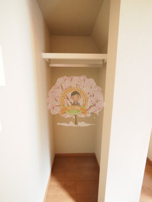 【収納】 | アルブル港南中央 | 同一仕様