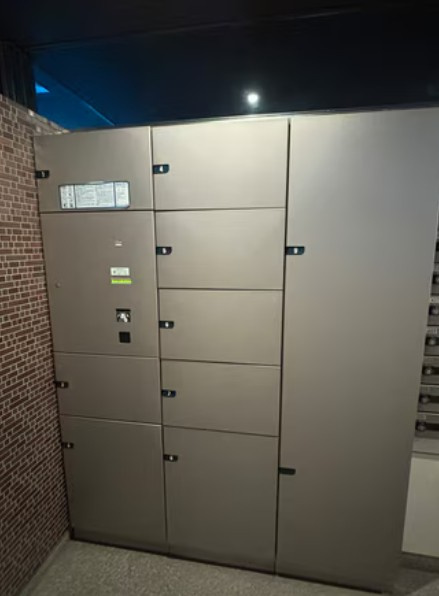 レジディア新宿イーストⅡのその他共用部分