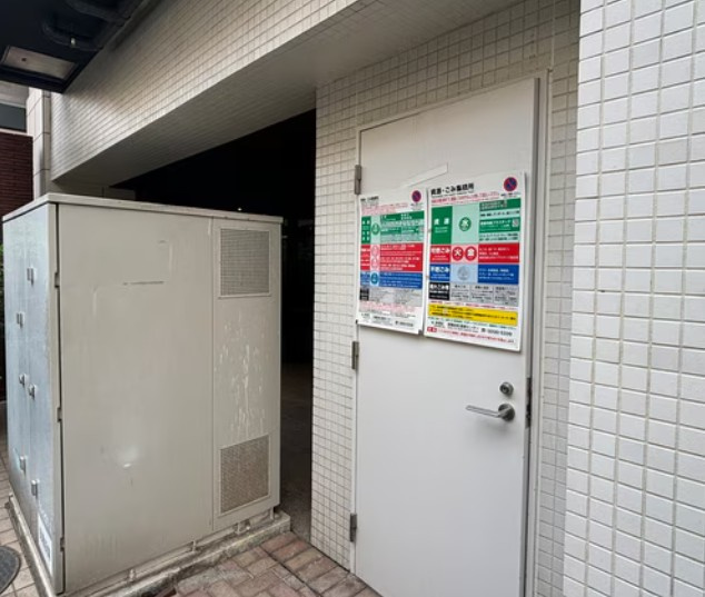 レジディア新宿イーストⅡのその他共用部分