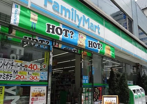 レジディア新宿イーストⅡの周辺