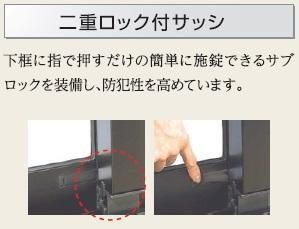 仮）太平１丁目マンション新築工事