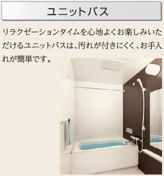 仮）太平１丁目マンション新築工事