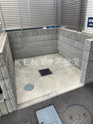 【その他】 | スタイリオ下丸子