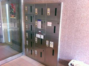 レガスタ東向島のその他共用部分