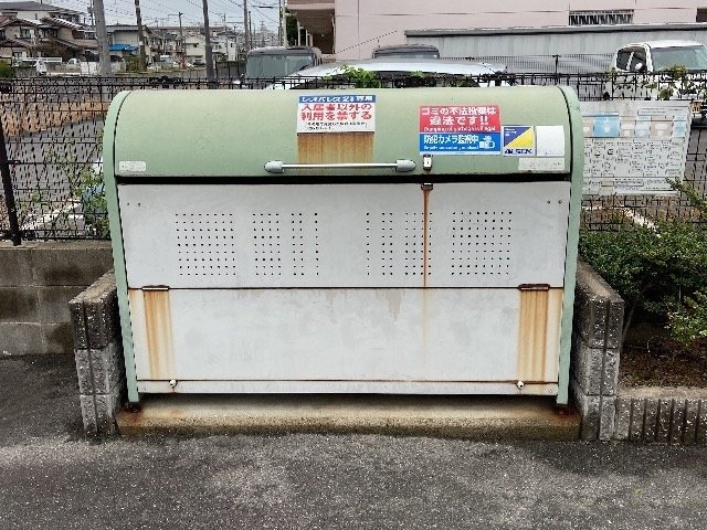 レオパレスコンフォート隅の浜のその他