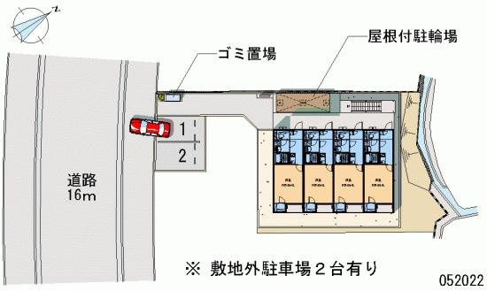 レオネクストサニーコート河原のその他|※写真と現状が異なる場合は現状を優先