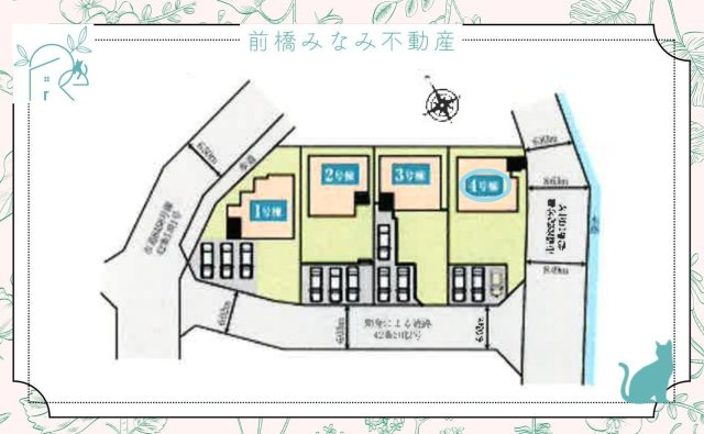 【新築】館林市高根町　４号棟(全４棟)　いろどりアイタウン　新築建売分譲