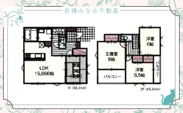 【新築】館林市高根町　４号棟(全４棟)　いろどりアイタウン　新築建売分譲の間取り