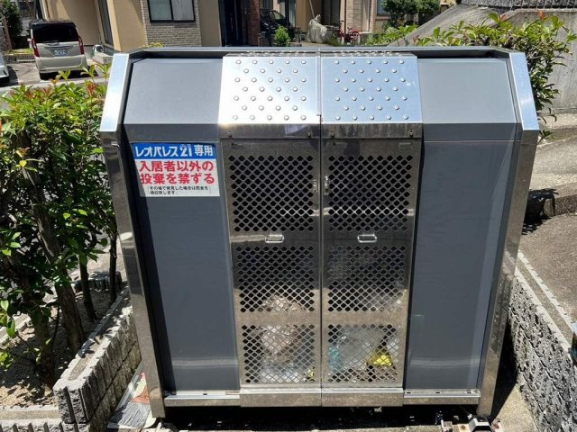 レオパレスシナジーのその他|※写真と現状が異なる場合は現状を優先