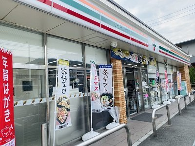 レオパレスシナジーの周辺