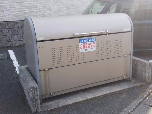 レオパレスヒルサイドフラットのその他