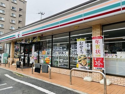 レオパレス長楽寺の周辺