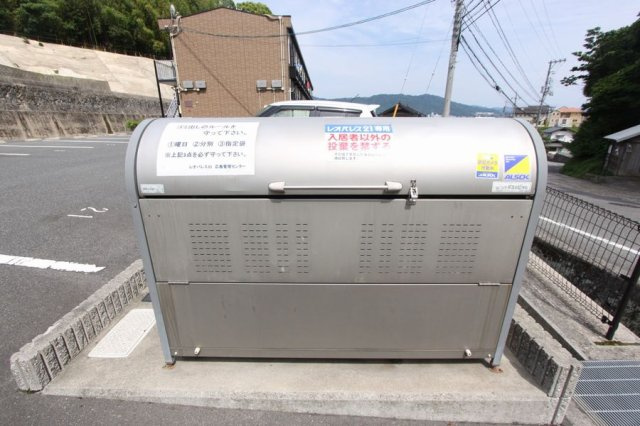 レオパレスオズヴァリーのその他