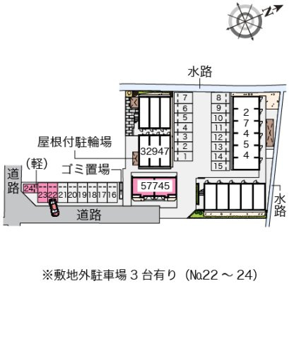 クレイノセゾン　コーボーのその他