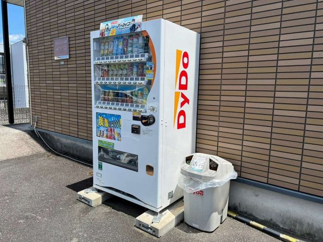 レオパレスシナジーⅡのその他|※写真と現状が異なる場合は現状を優先