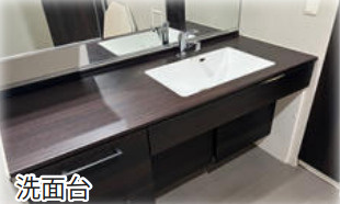 ユトリシア四番街