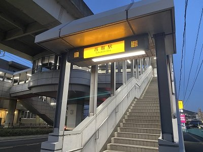 レオパレスＭｅｌｏｄｅｙの周辺