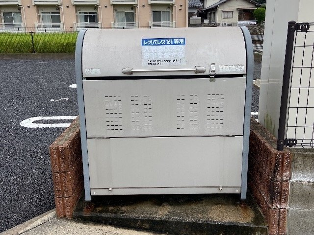レオネクストアトムのその他