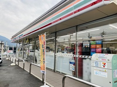 レオネクストアトムの周辺