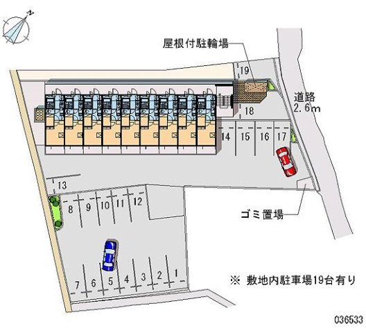 レオパレスＣｅｄｒｕｓのその他