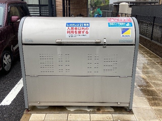 レオネクストアンソレイユＥのその他|ゴミ置場
